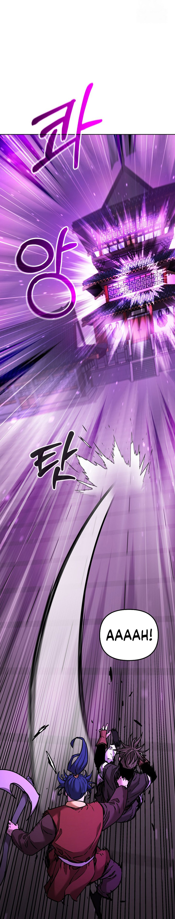 Reincarnation of the Murim Clan’s Former Ranker