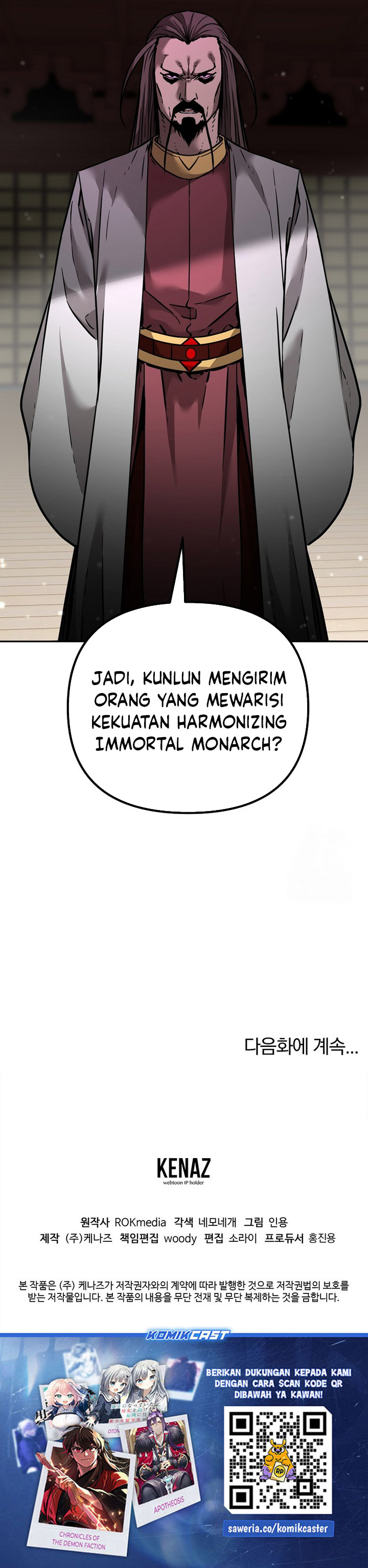 Reincarnation of the Murim Clan’s Former Ranker