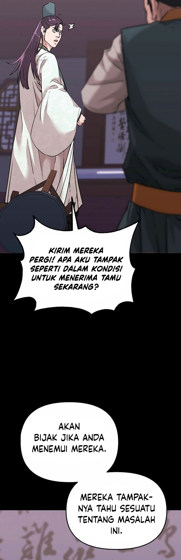 Reincarnation of the Murim Clan’s Former Ranker