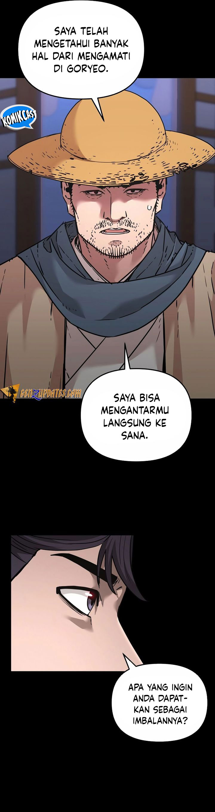 Reincarnation of the Murim Clan’s Former Ranker