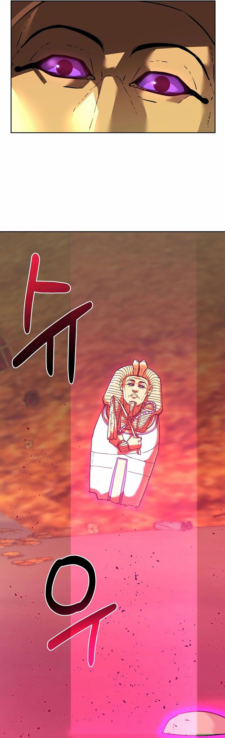 Reincarnation of the Murim Clan’s Former Ranker