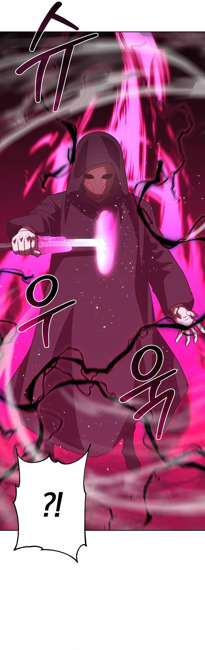 Reincarnation of the Murim Clan’s Former Ranker