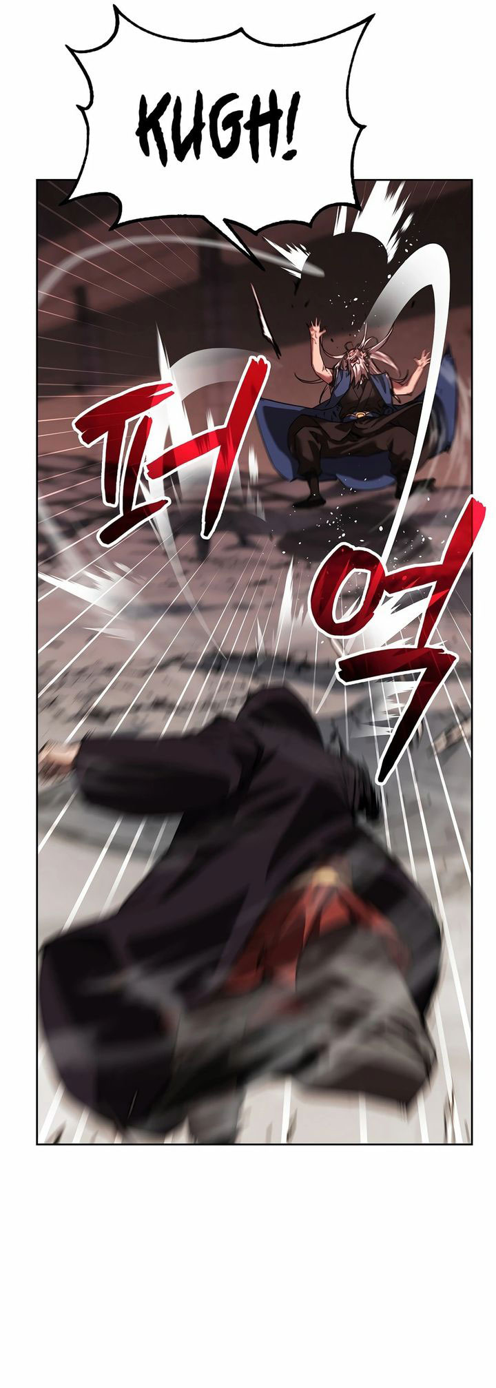 Reincarnation of the Murim Clan’s Former Ranker