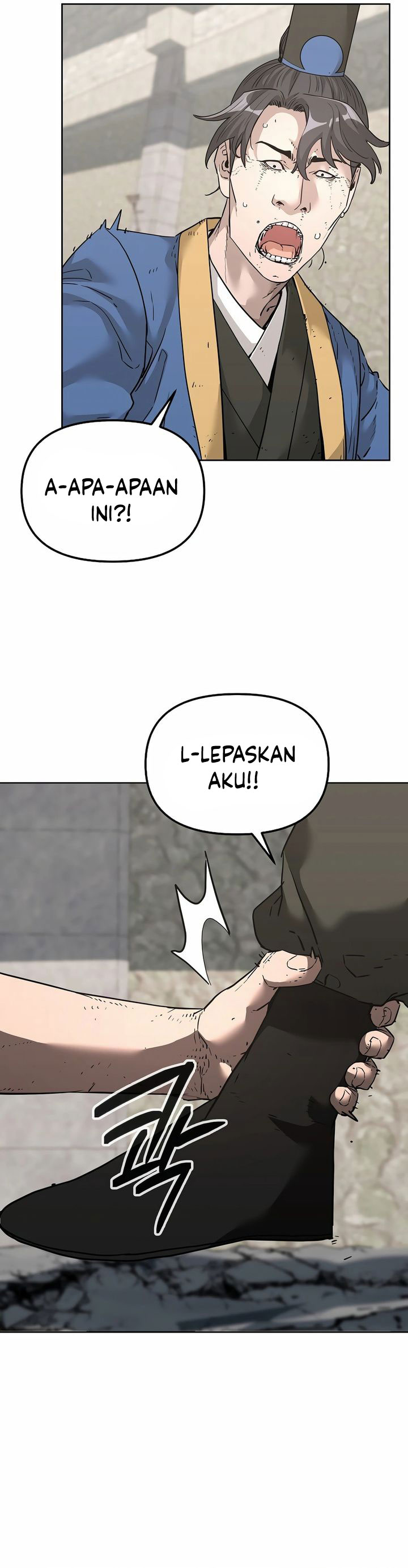 Reincarnation of the Murim Clan’s Former Ranker