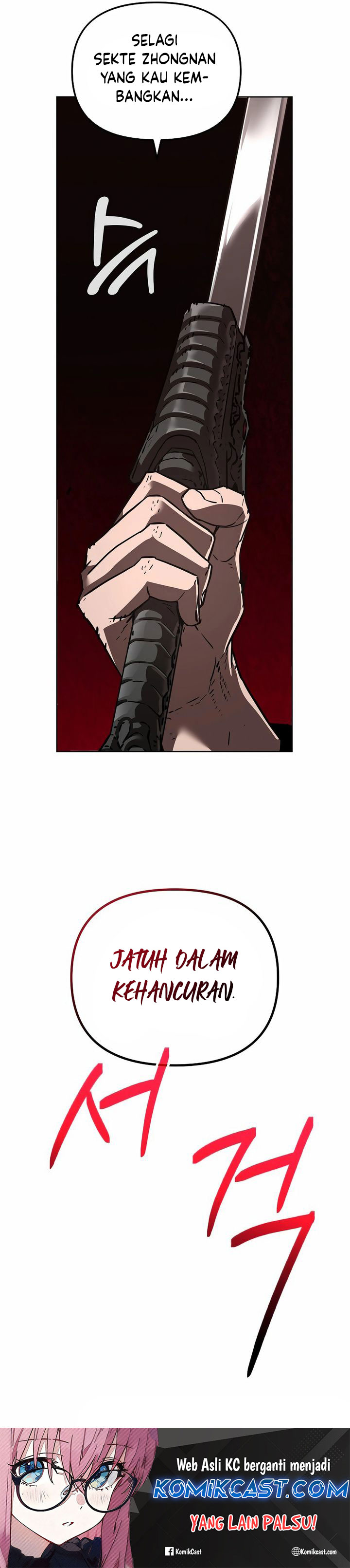 Reincarnation of the Murim Clan’s Former Ranker