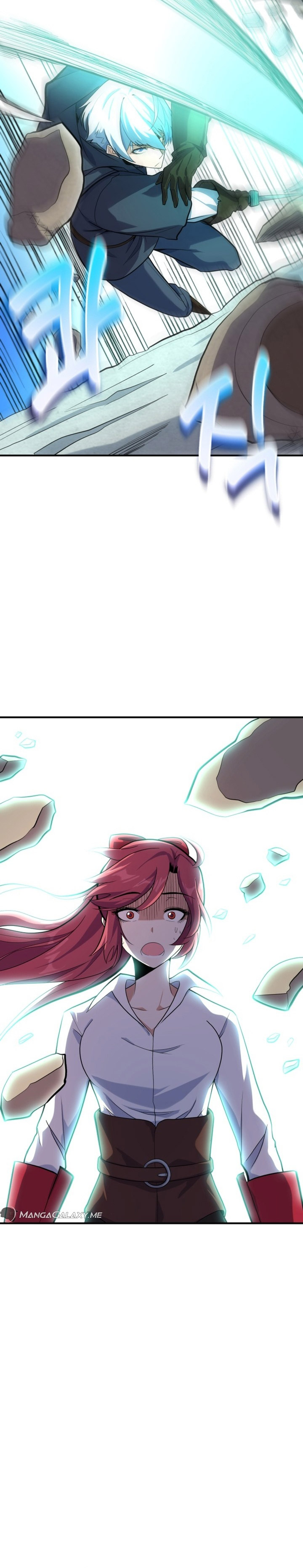 Reincarnation of the Swordmaster