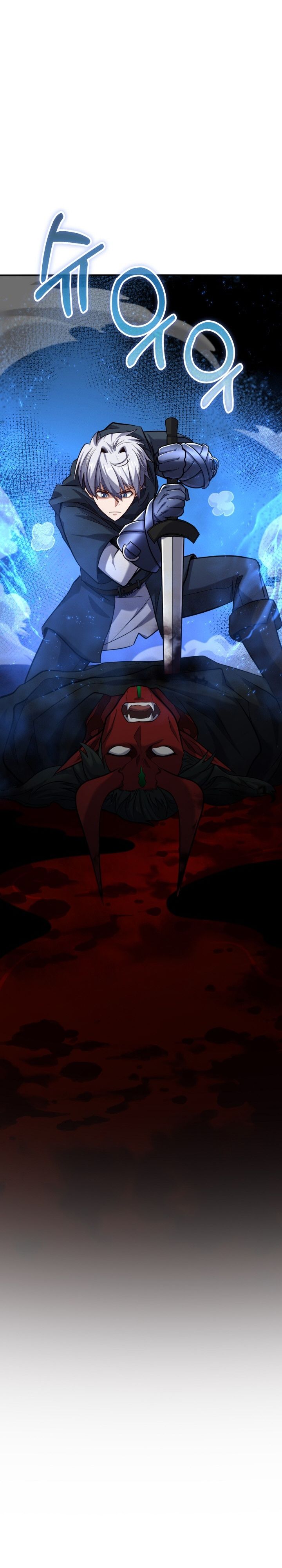 Reincarnation of the Swordmaster