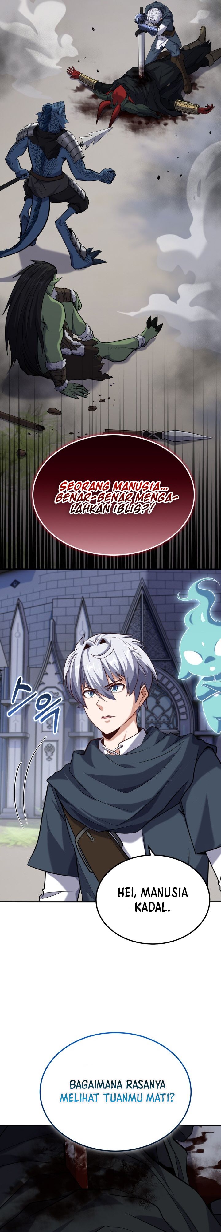 Reincarnation of the Swordmaster