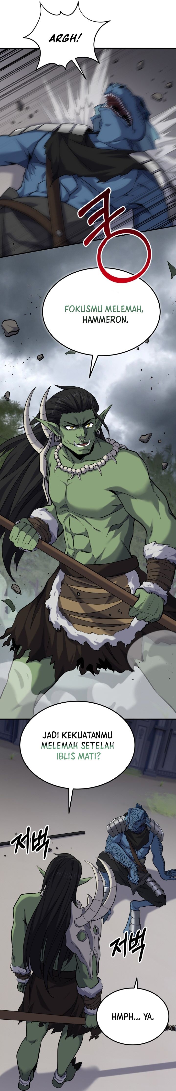 Reincarnation of the Swordmaster