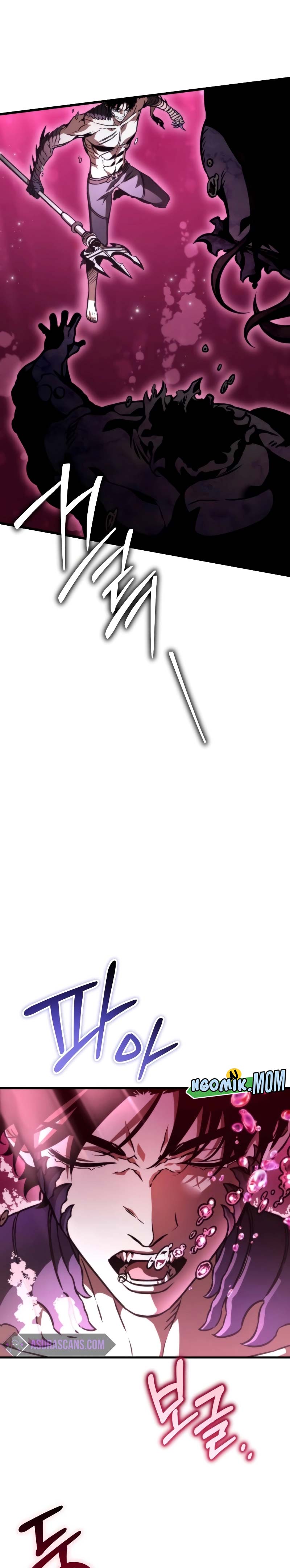 Reincarnator