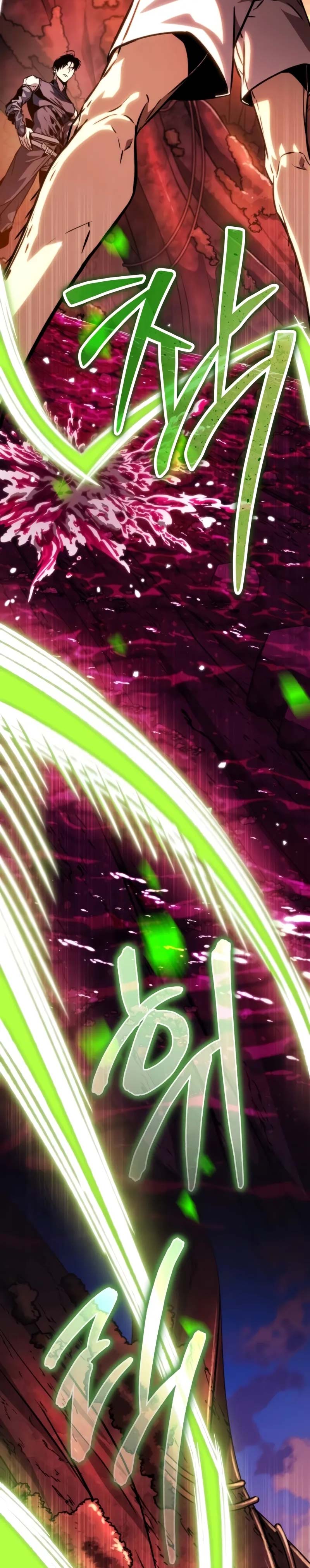 Reincarnator
