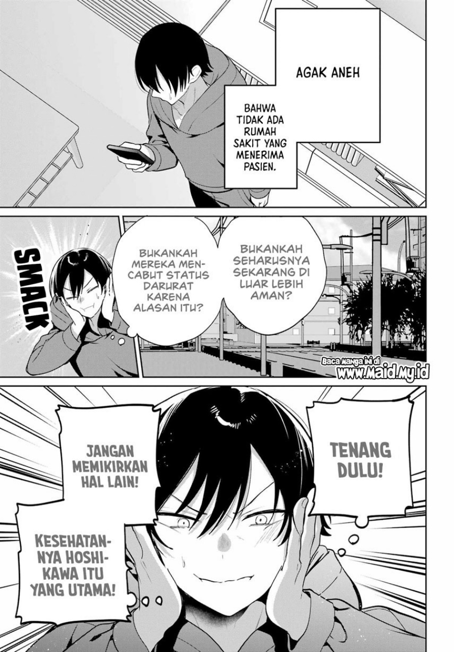 Remote Jugyou ni Nattara Class 1 no Bishoujo to Doukyo Suru Koto ni Natta