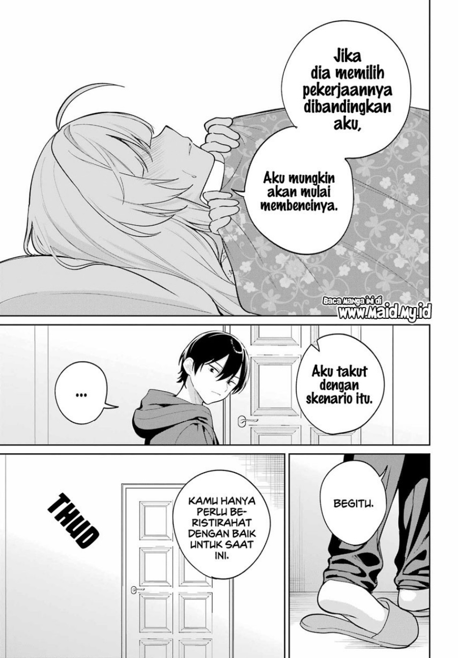Remote Jugyou ni Nattara Class 1 no Bishoujo to Doukyo Suru Koto ni Natta