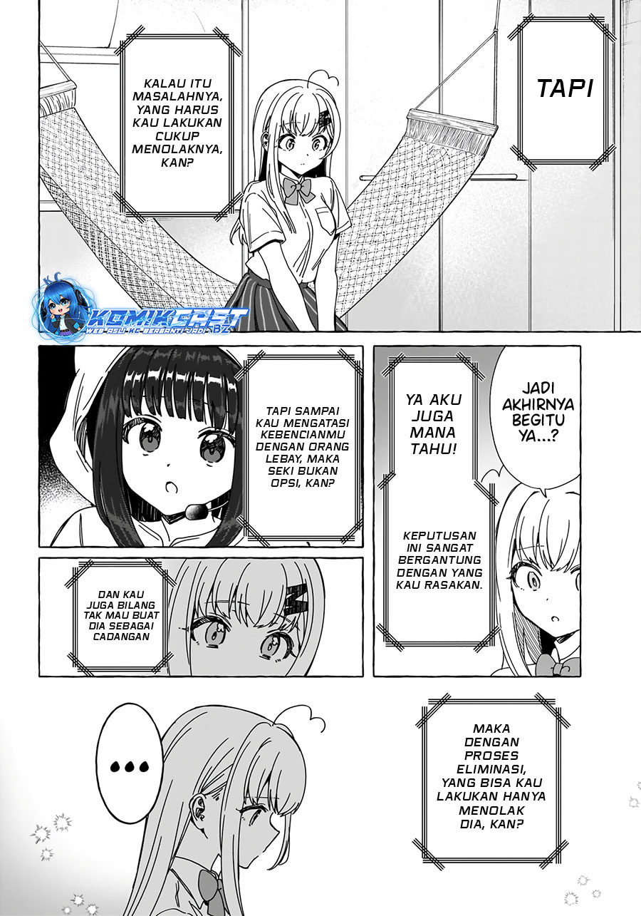 Renai Daikou