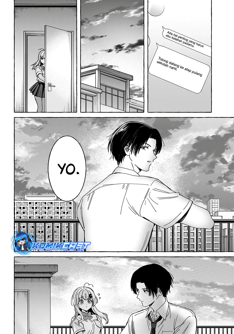 Renai Daikou