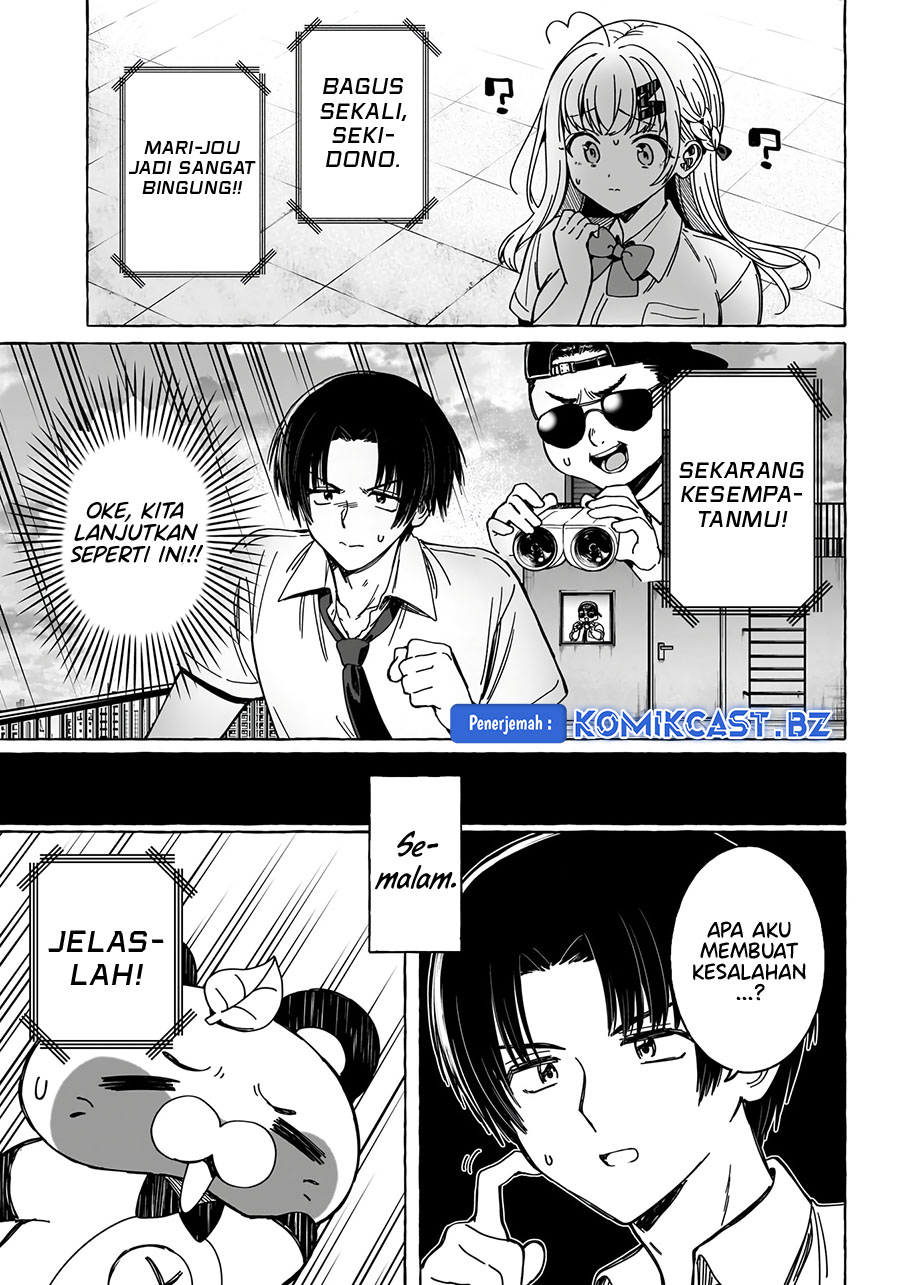 Renai Daikou