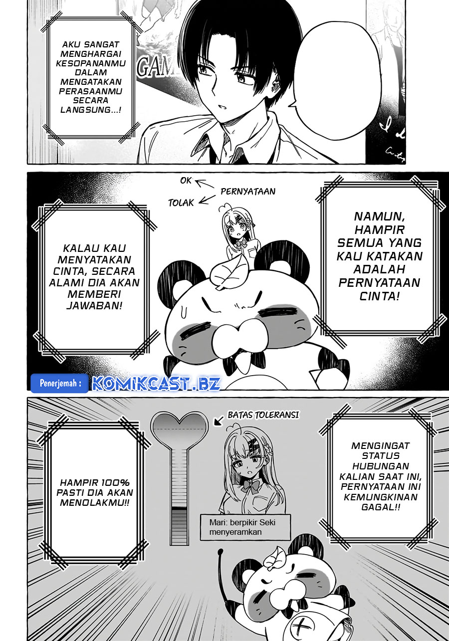 Renai Daikou