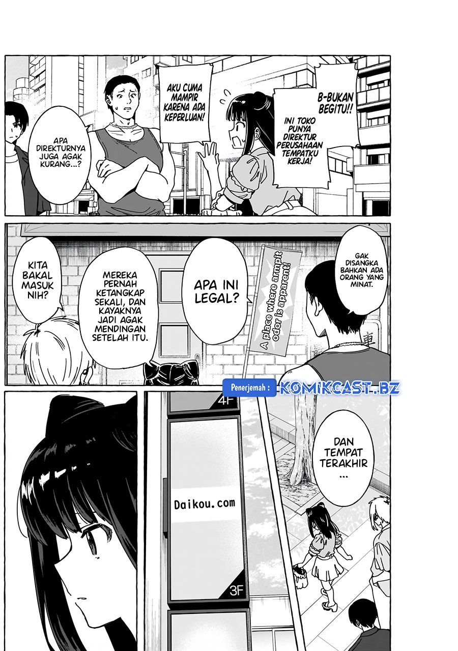 Renai Daikou Chapter 21