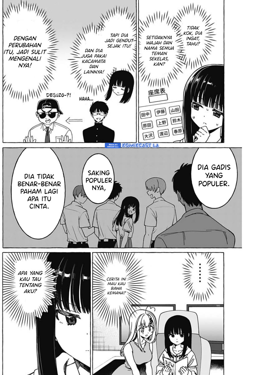Renai Daikou