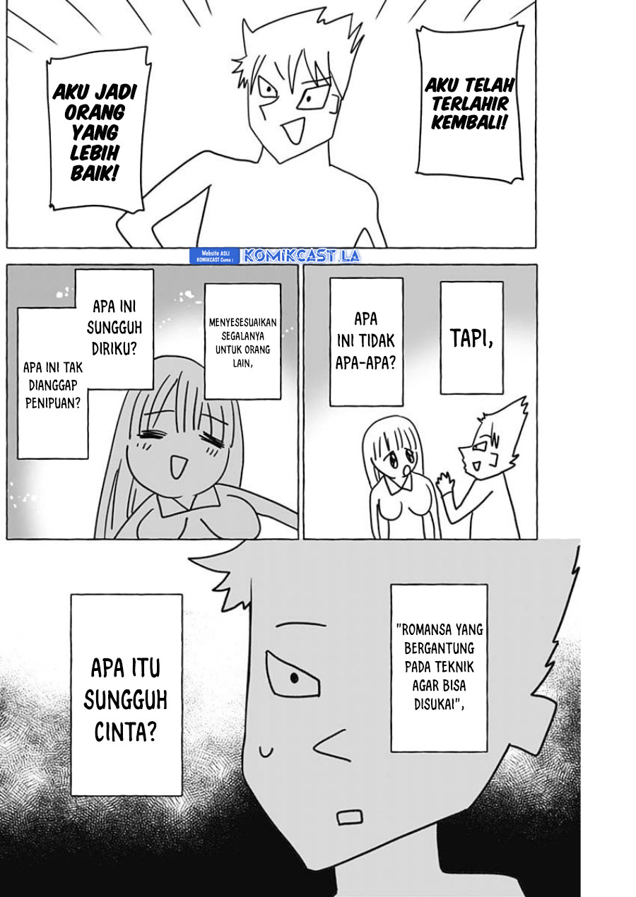 Renai Daikou
