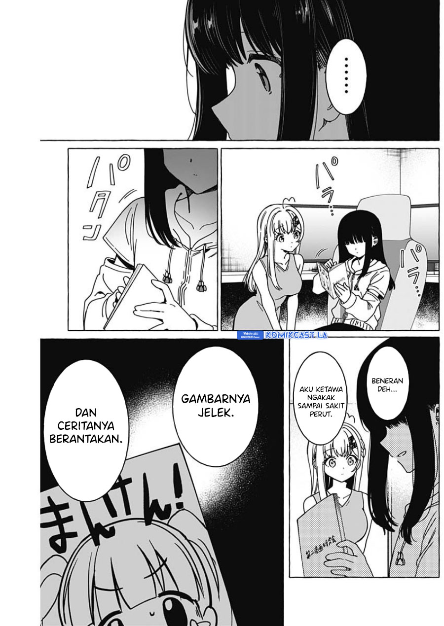 Renai Daikou