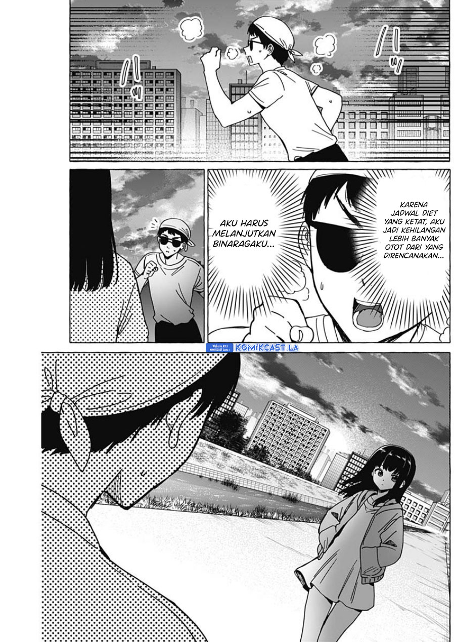 Renai Daikou