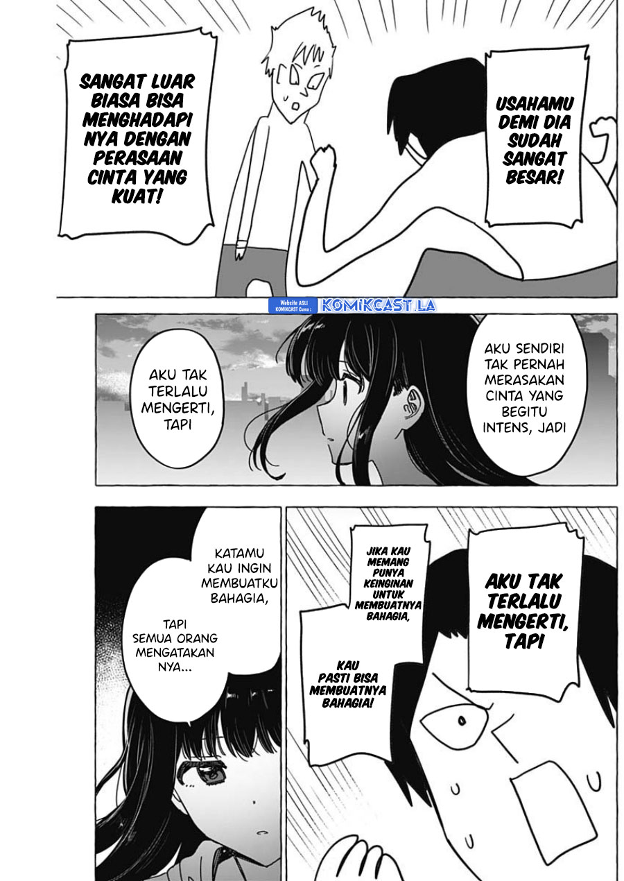 Renai Daikou