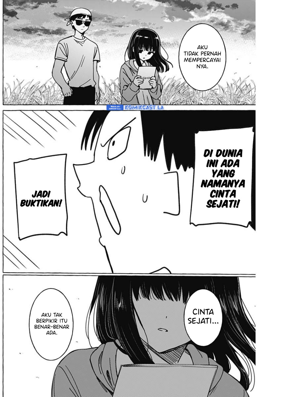 Renai Daikou