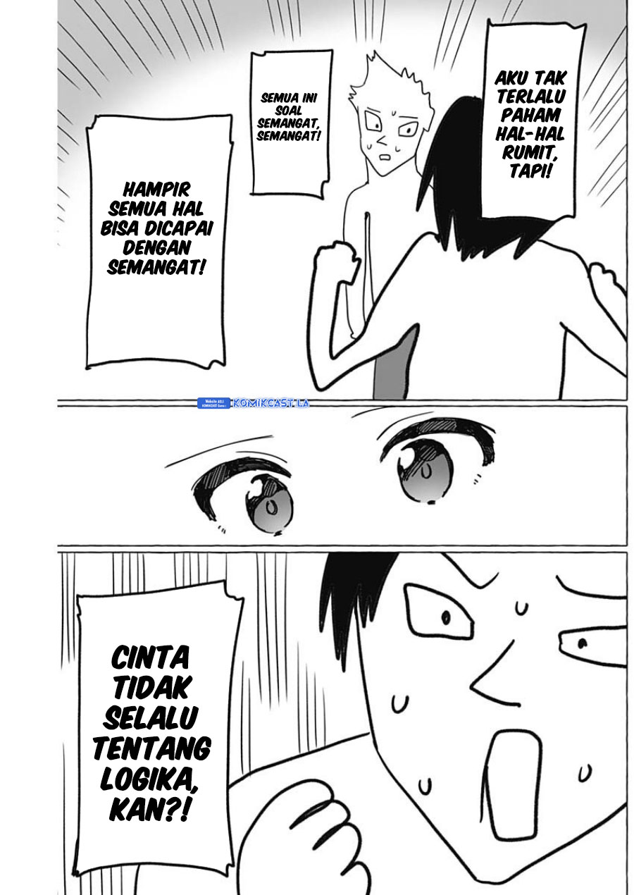 Renai Daikou