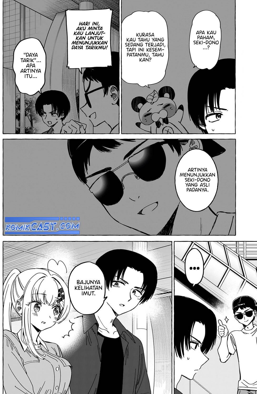 Renai Daikou