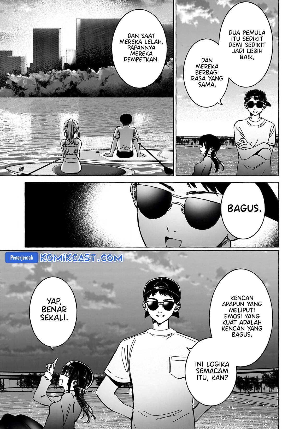 Renai Daikou
