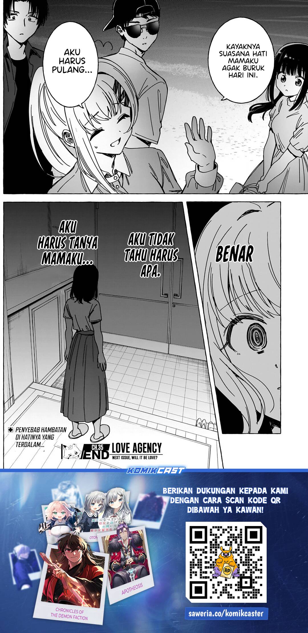 Renai Daikou