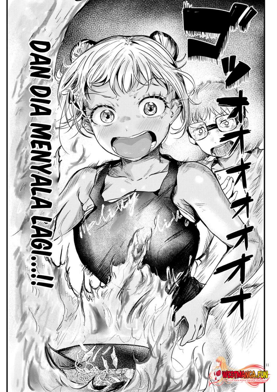 Renge to Naruto!