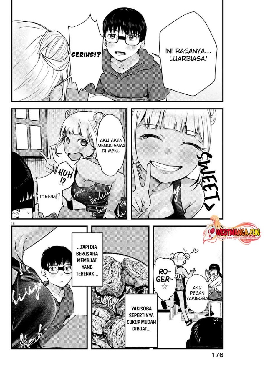 Renge to Naruto!