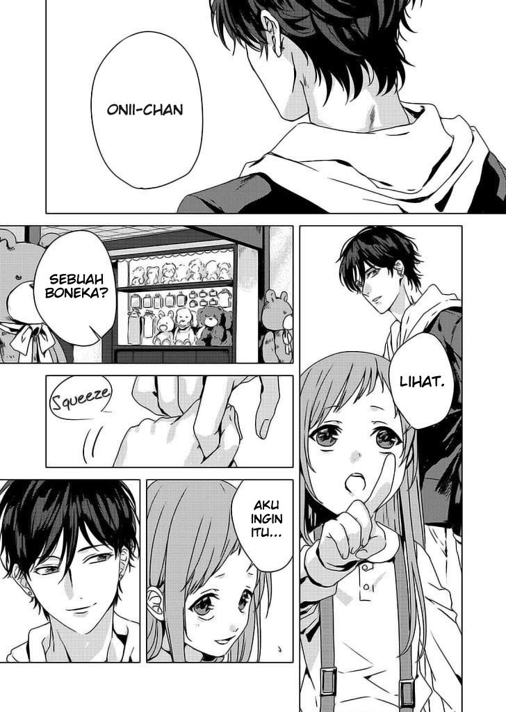 Rental Onii-chan