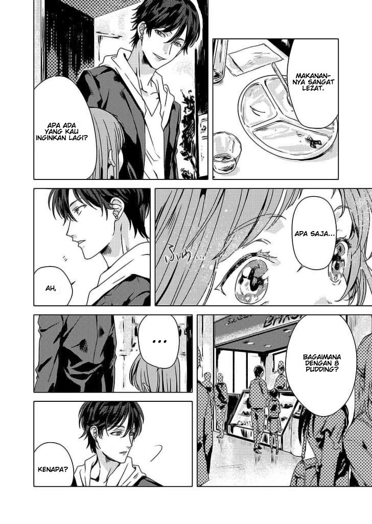 Rental Onii-chan
