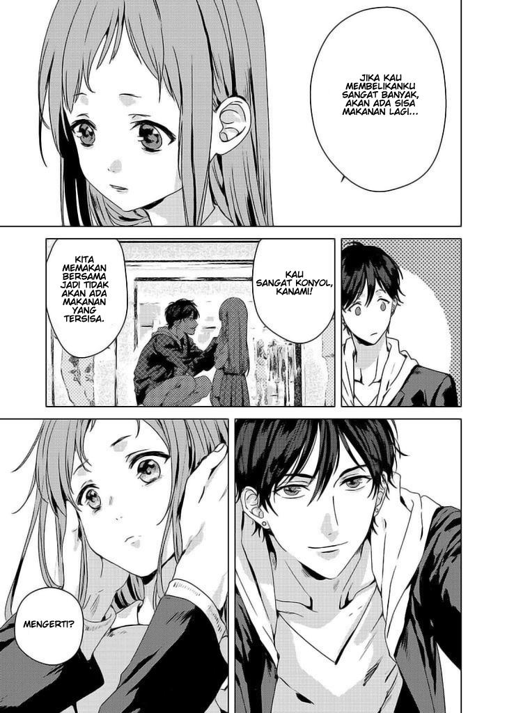 Rental Onii-chan