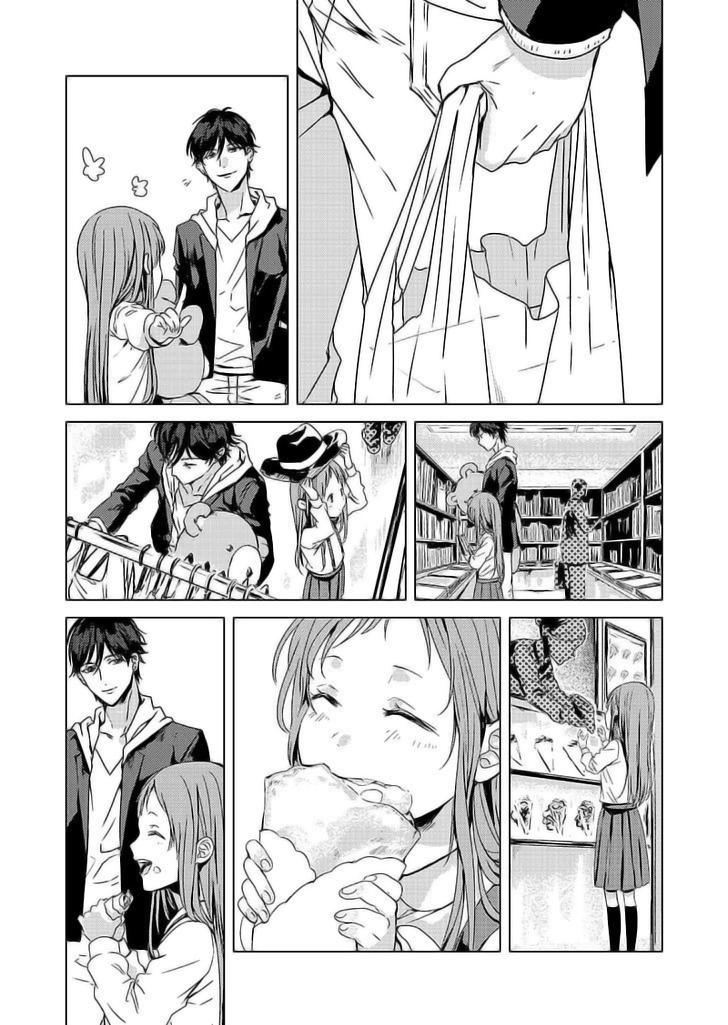 Rental Onii-chan