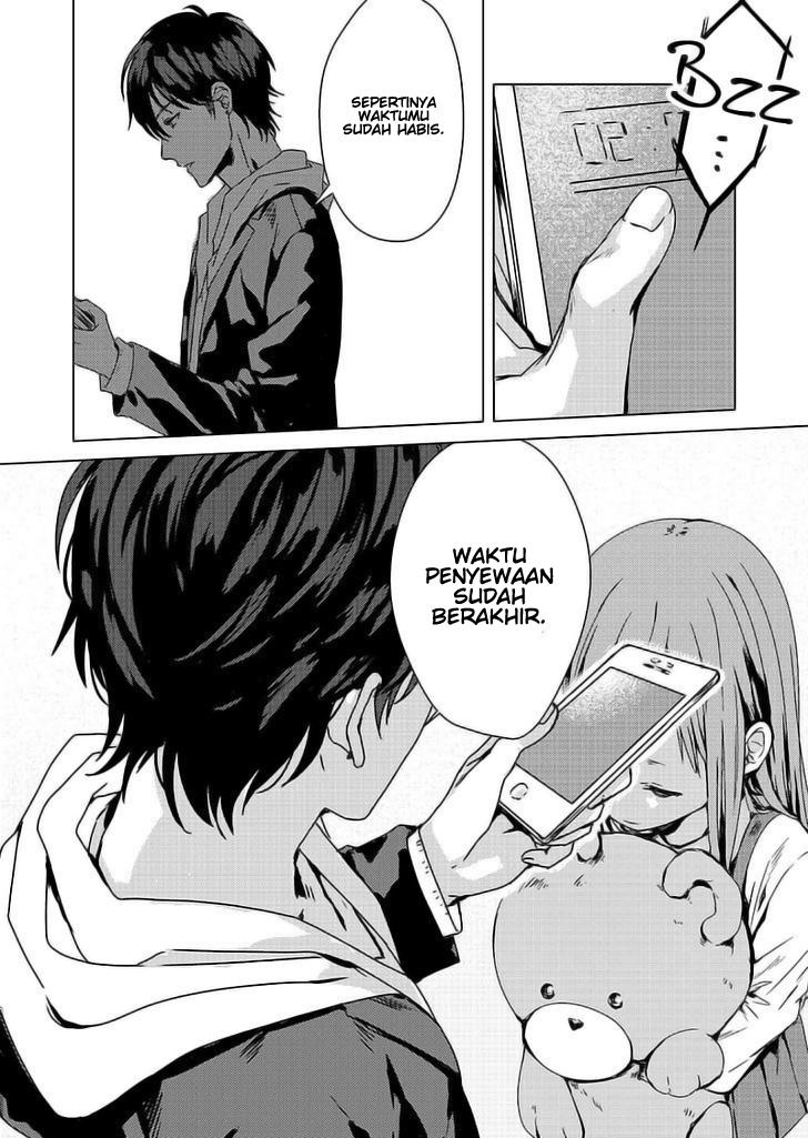 Rental Onii-chan