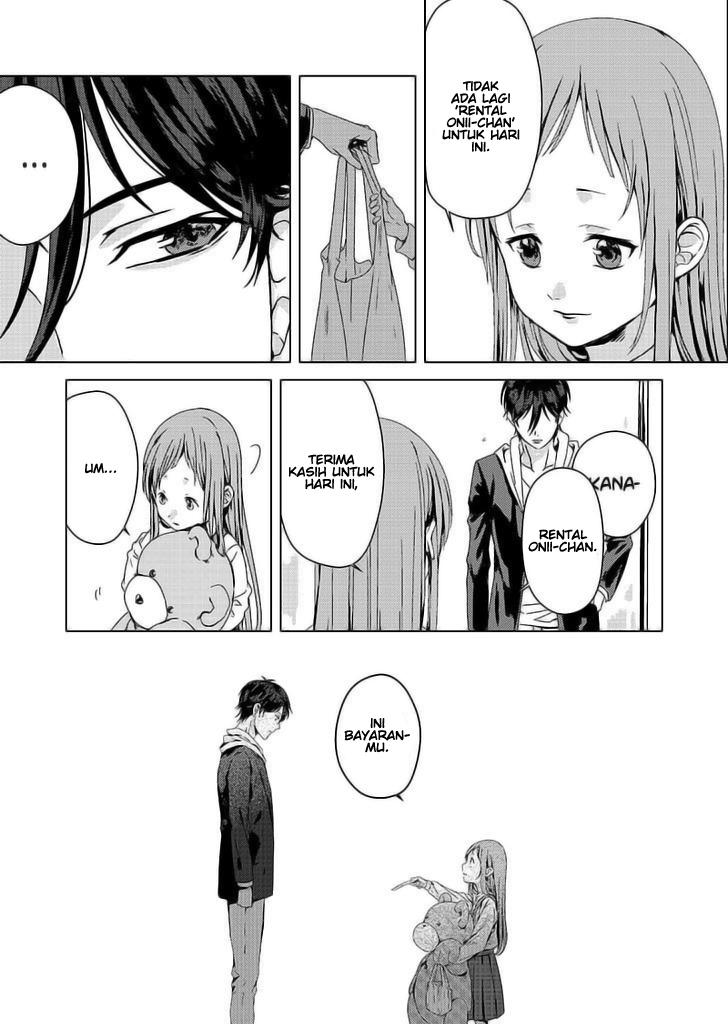 Rental Onii-chan