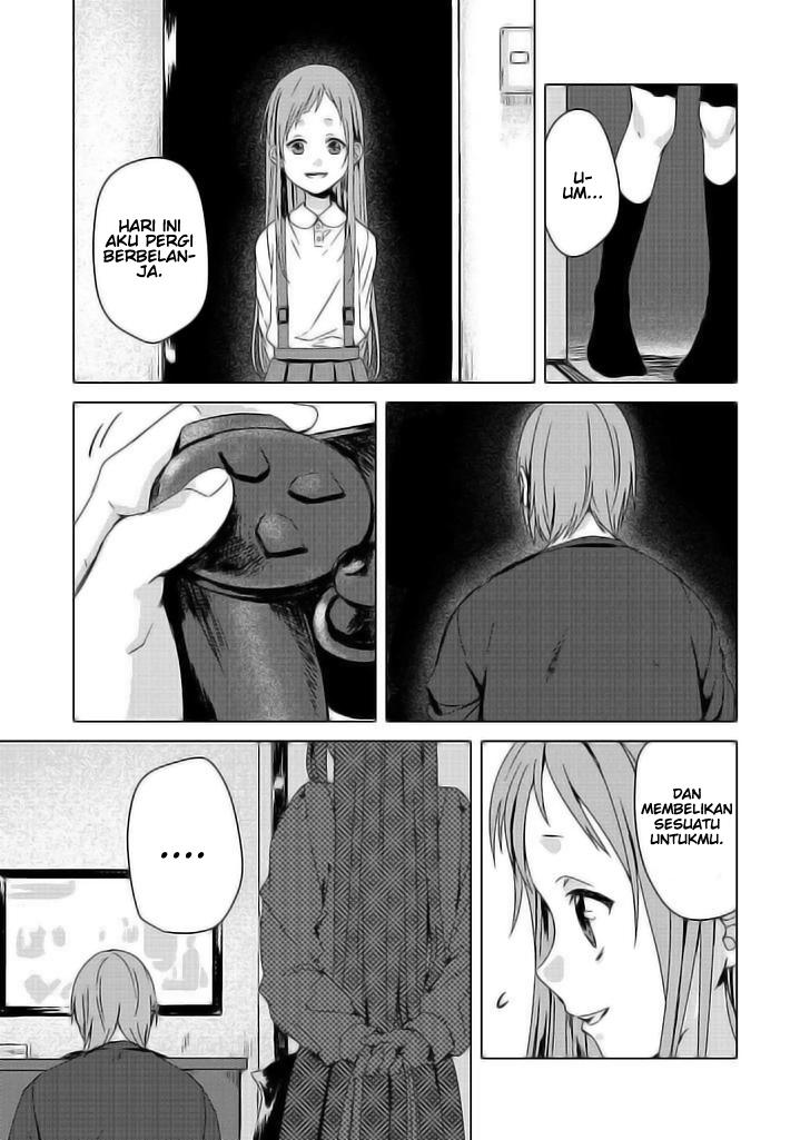 Rental Onii-chan