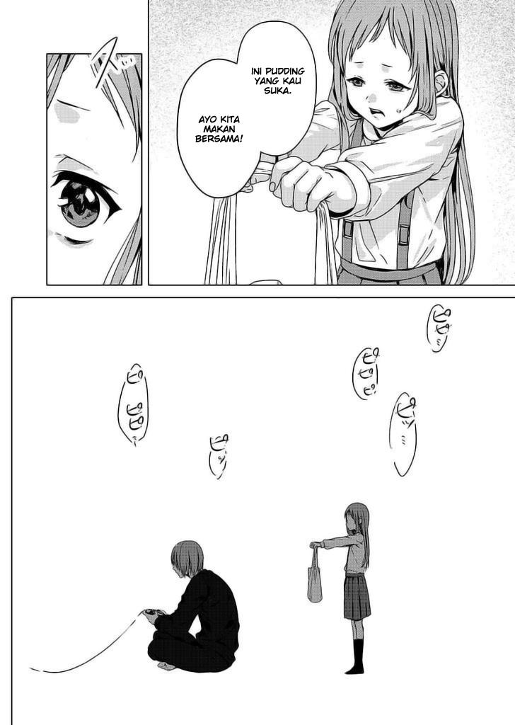 Rental Onii-chan