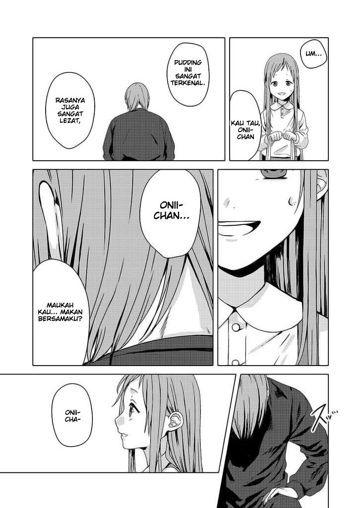 Rental Onii-chan