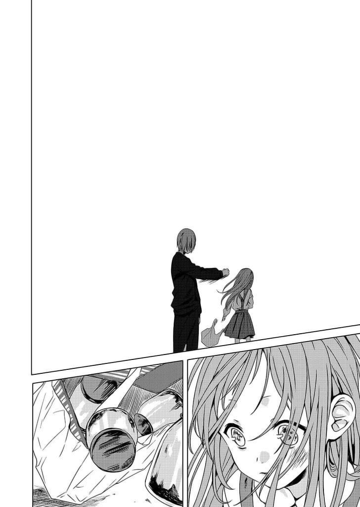Rental Onii-chan