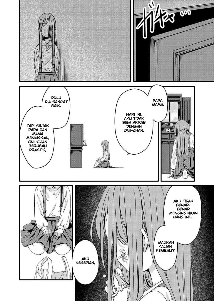 Rental Onii-chan