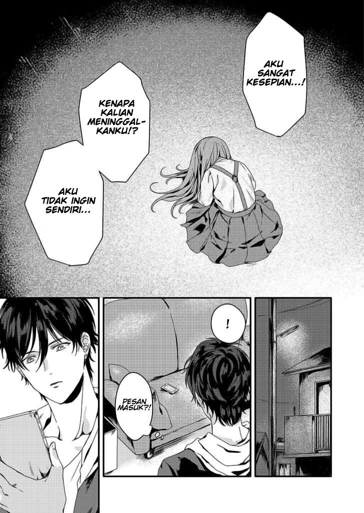 Rental Onii-chan