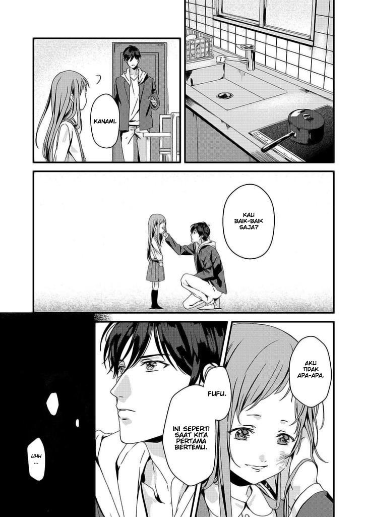 Rental Onii-chan