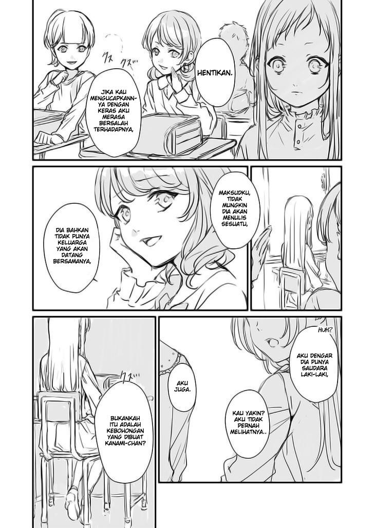 Rental Onii-chan