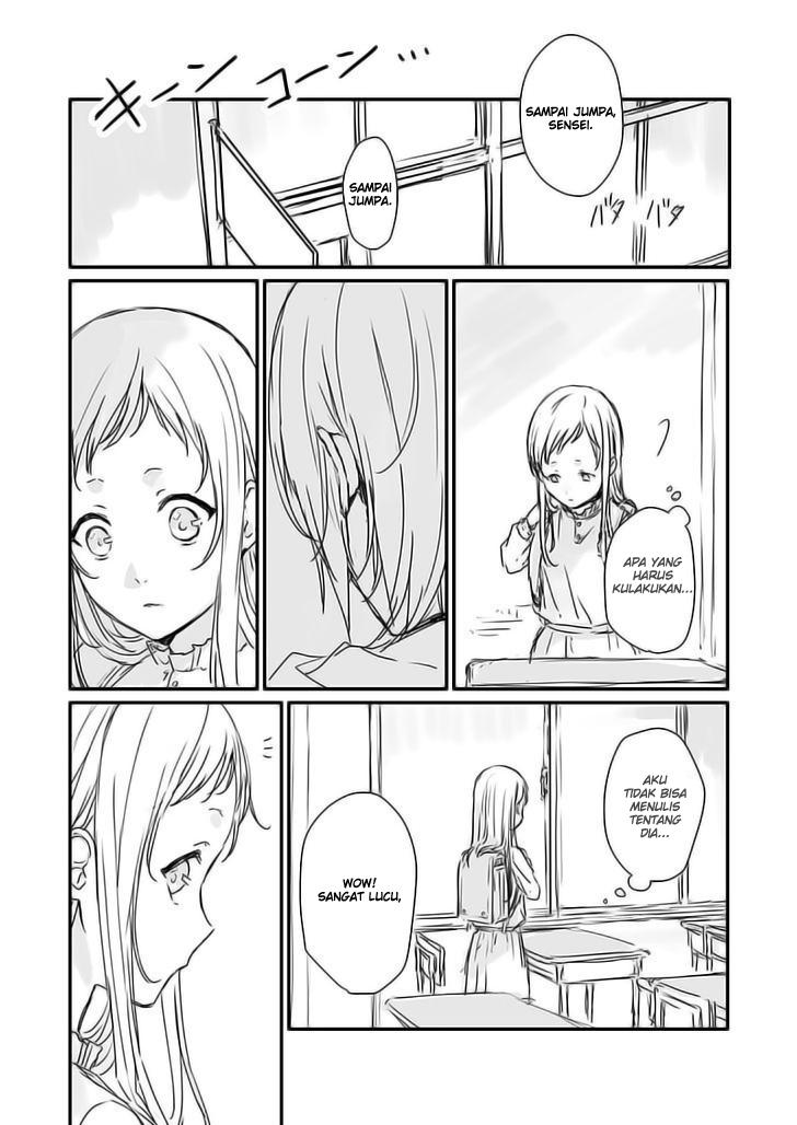 Rental Onii-chan