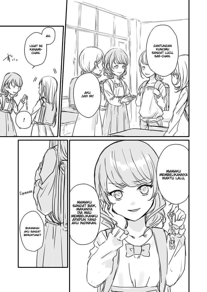Rental Onii-chan